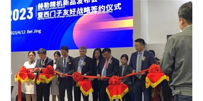 CIMT赫勒精機(jī)HQ5超燃出場，來這里見證機(jī)床行業(yè)“數(shù)智”升級！